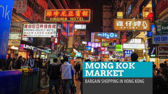 mong-kok-hong-kong-1 Chợ Mongkok Hồng Kông