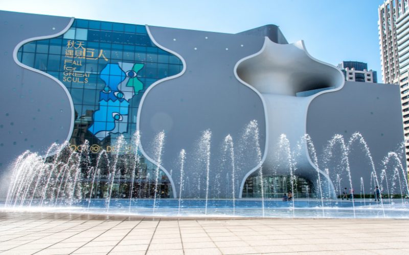 Nhà hát Opera Đài Trung