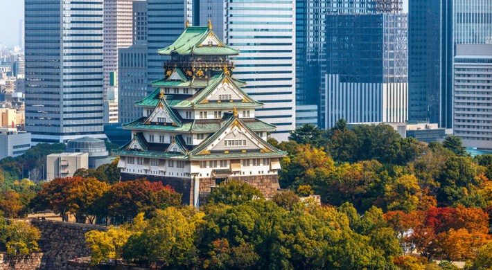 okayama Thành Okayama được bao bọc bởi rừng phong