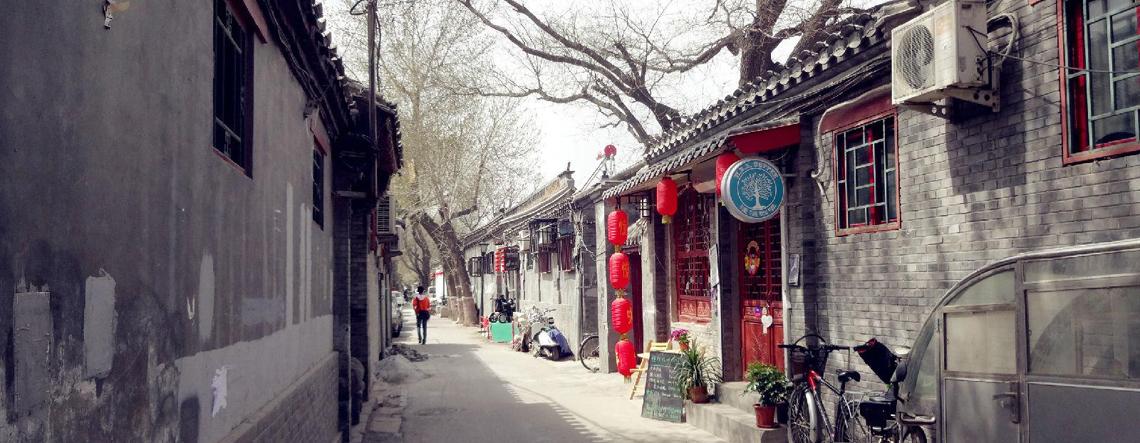 Phố cổ Hutong