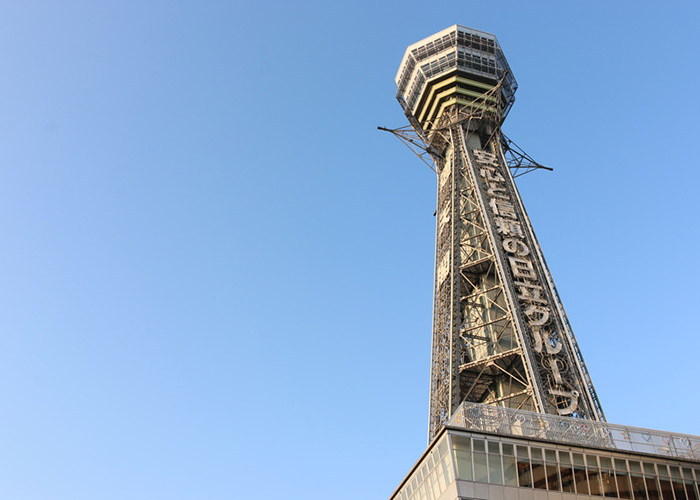 thap-tsutenkaku Tháp Tsutenkaku