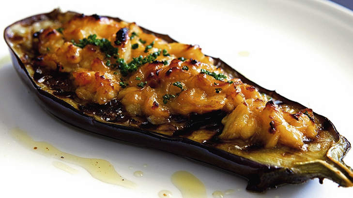 yakinasu Món cà tìm nướng Nhật Bản