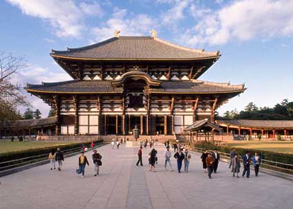Tour du lịch Nhật Bản dịp Tết Dương Lịch 6 Ngày 5 Đêm