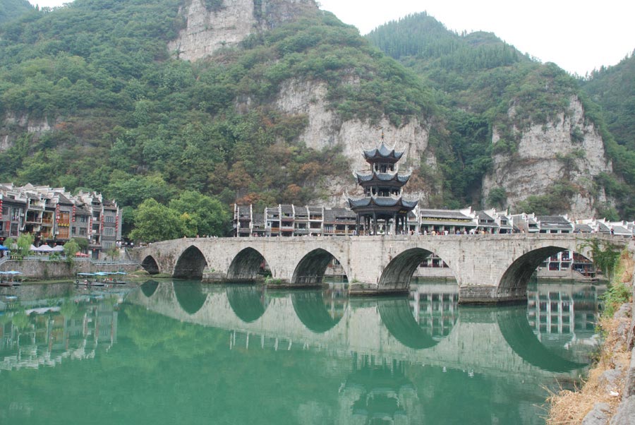 Tour Du Lịch Nam Ninh - Quý Châu 6 Ngày 5 Đêm