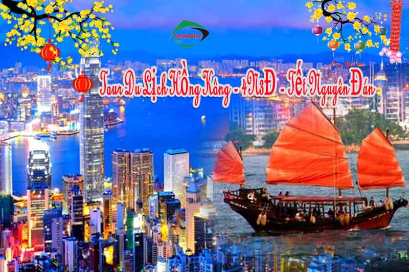 Tour Du Lịch Hồng Kông 4 Ngày 3 Đêm Tết Nguyên Đán 2025