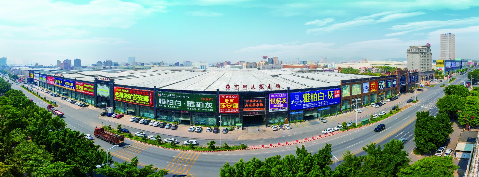 CHƯƠNG TRÌNH DU LỊCH MỘT HÀNH TRÌNH HAI QUỐC GIA MÓNG CÁI - TRÀ CỔ - ĐÔNG HƯNG - BIỂN VẠN VĨ - TRÚC SƠN CỔ TRẤN