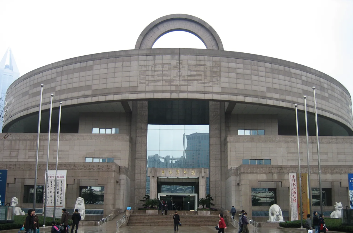 Bảo tàng Thượng Hải (Shanghai Museum)
