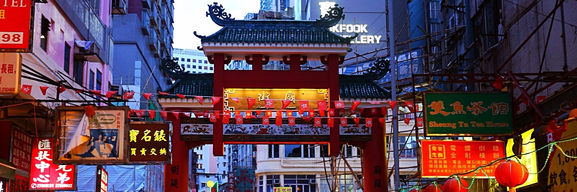 DU LỊCH HONG KONG ĐÓN NĂM MỚI - THIÊN ĐƯỜNG MUA SẮM CỦA CHÂU Á