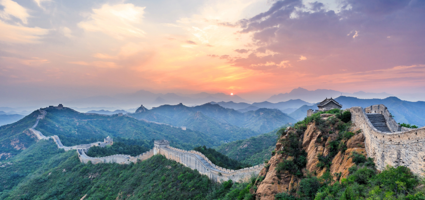 TOUR TRUNG QUỐC TẾT 2026 I BẮC KINH – VẠN LÝ TRƯỜNG THÀNH – TỬ CẤM THÀNH