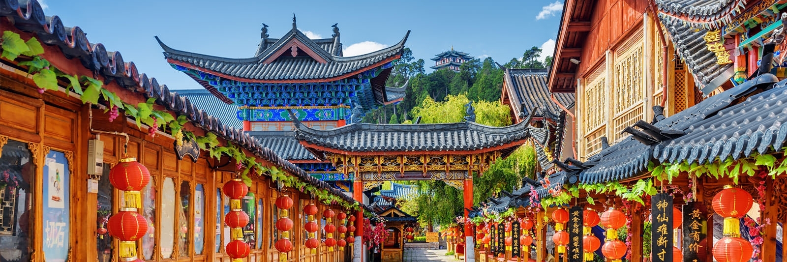 DU LỊCH TRUNG QUỐC 2026 HÀ NỘI – LỆ GIANG – SHANGRILA 