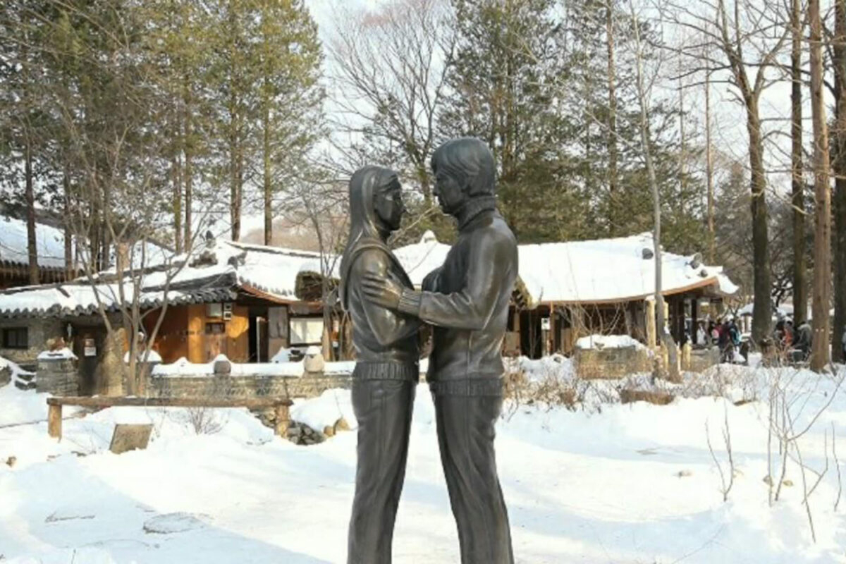 Vào mùa đông đảo Nami trở nên thơ mộng 