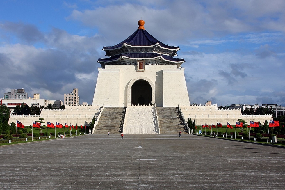 Đài tưởng niệm Trung Chính