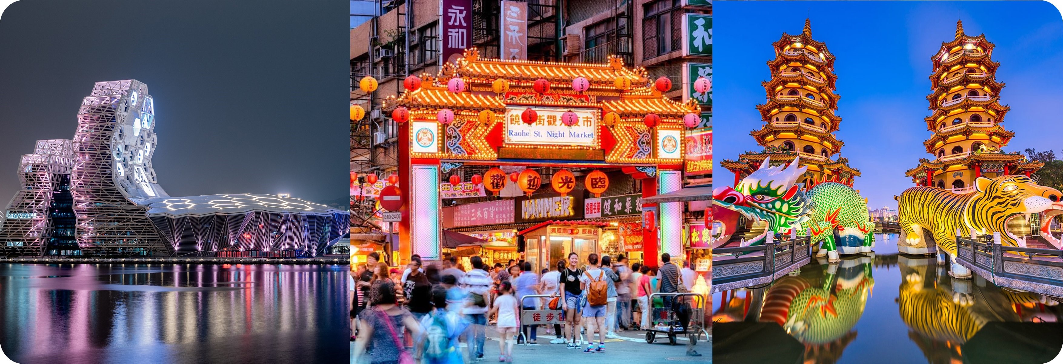 TOUR ĐÀI LOAN TẾT 2026 ĐÀI BẮC – ĐÀI TRUNG – NAM ĐẦU – CAO HÙNG – ĐÀI NAM