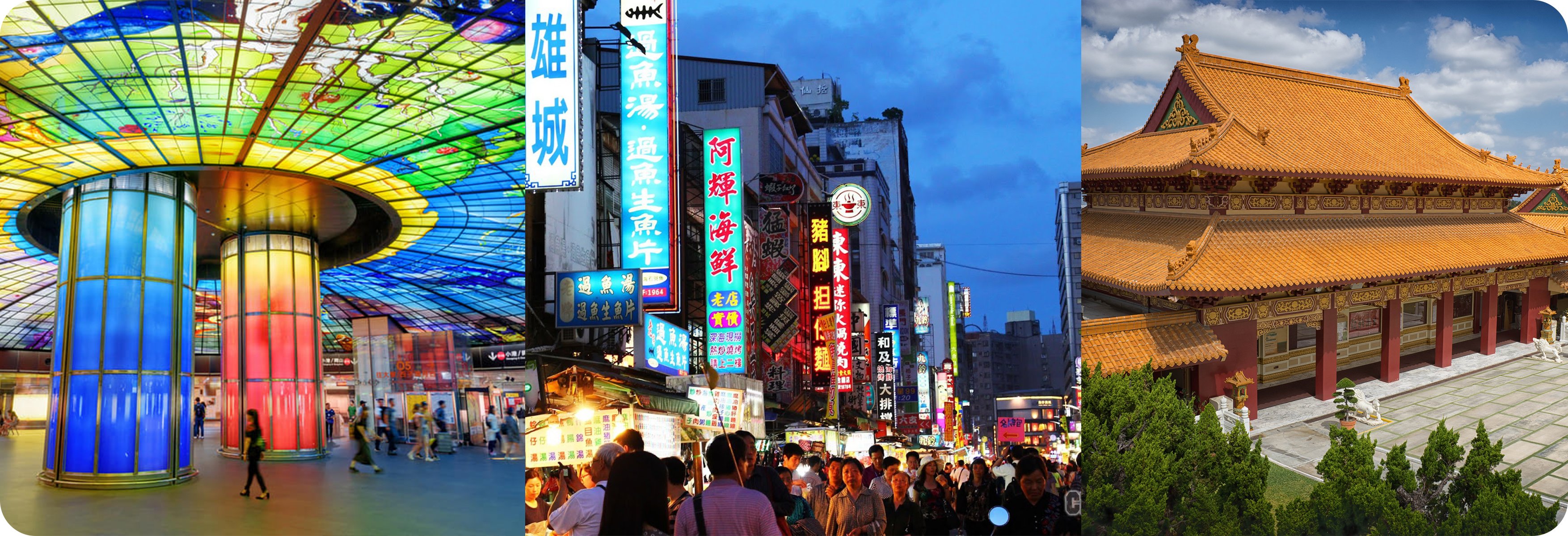 DU LỊCH TẾT ĐÀI LOAN 2026 THƯỞNG NGOẠN CẢNH ĐẸP, BÌNH AN TÂM HỒN