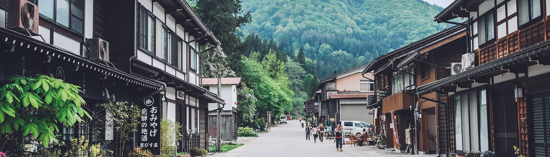 Tour du lịch Nhật Bản