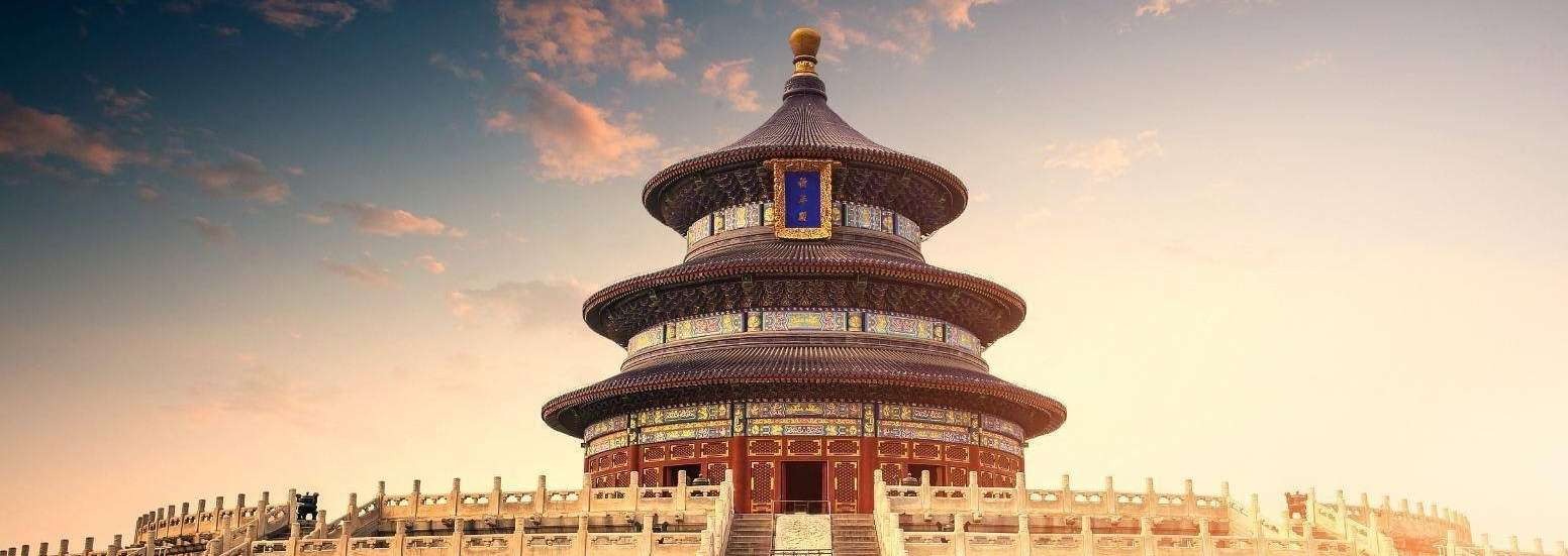 TOUR ĐÓN XUÂN BÍNH NGỌ TẠI TRUNG HOA CHƯƠNG TRÌNH ĐẶC BIỆT NO SHOPPING KHỞI HÀNH M3 TẾT