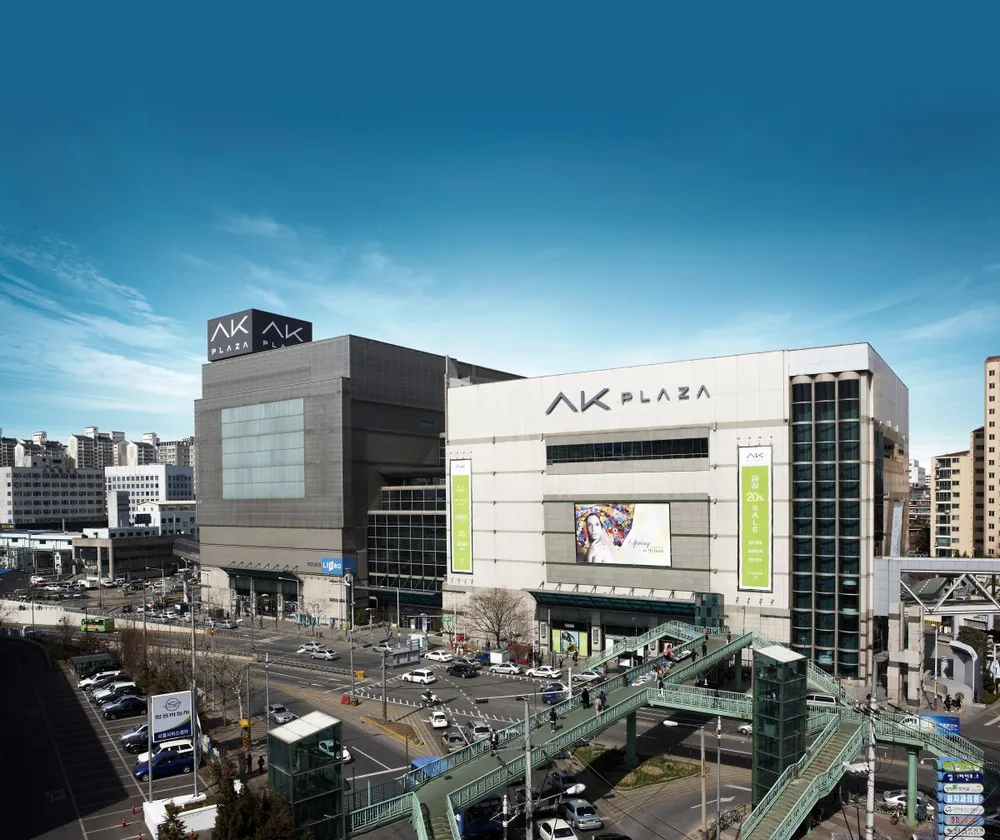 AK Plaza