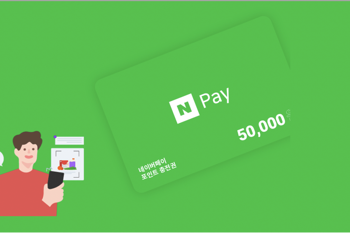 Naver Pay chiếm 60% giao dịch nhỏ