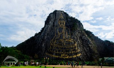 Trân Bảo Phật Sơn (Khao Chee Chan)