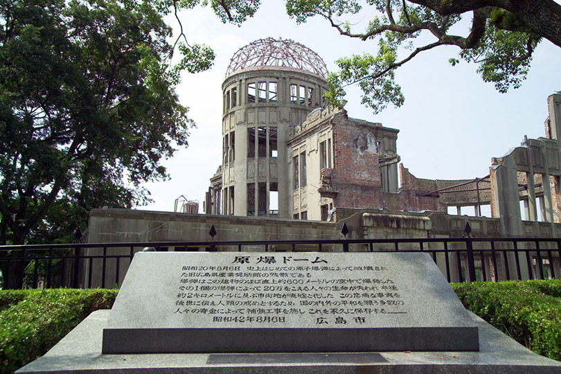 genbaku dome