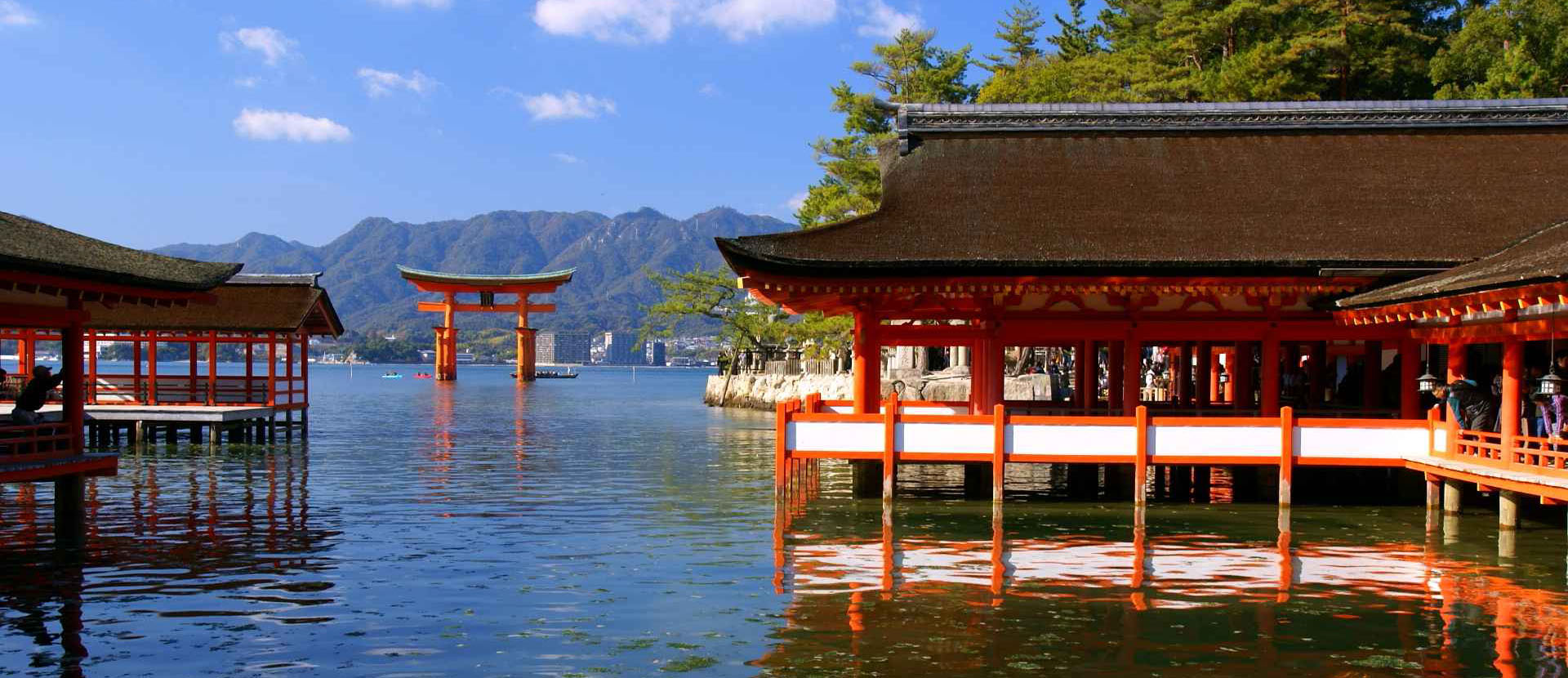 den itsukushima