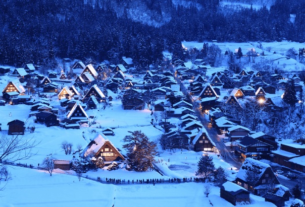 shirakawago