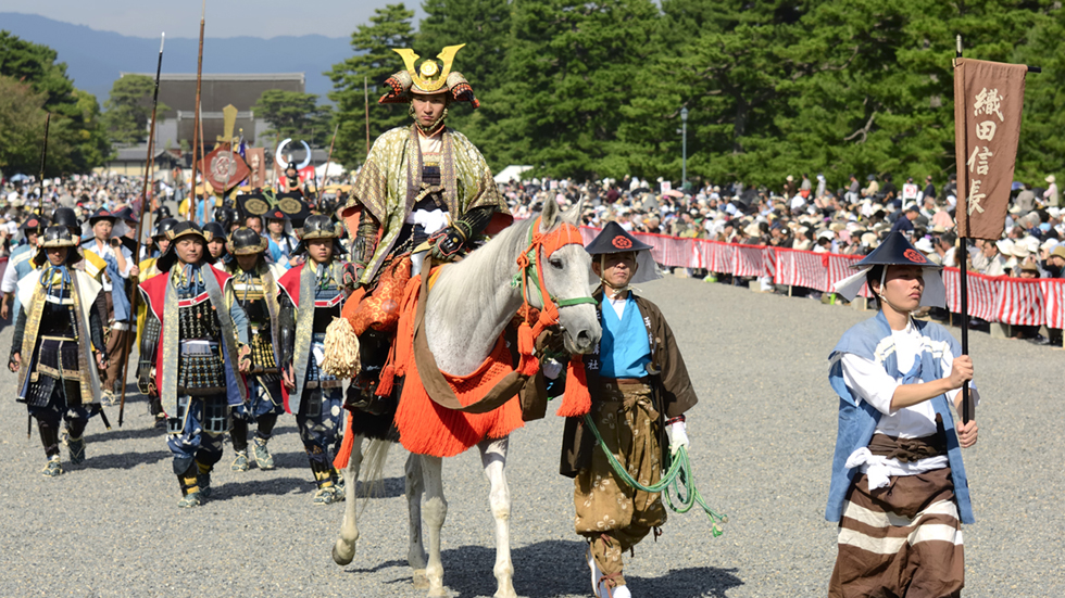 Jidai Matsuri tại Nhật Bản