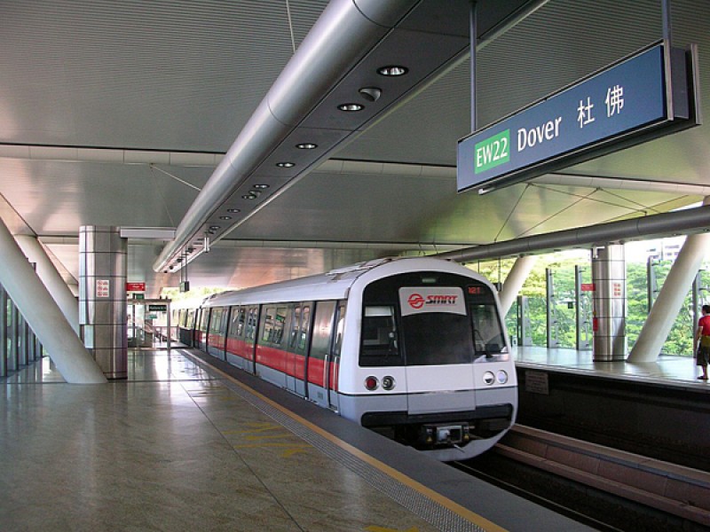 tau-dien-ngam-mrt-singapore