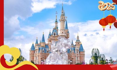 Công viên giải trí Disneyland