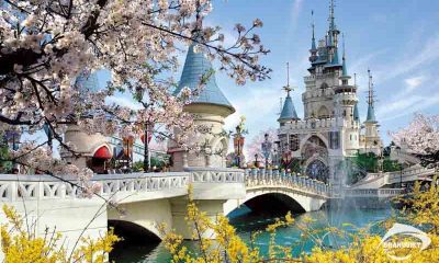 Lotte World